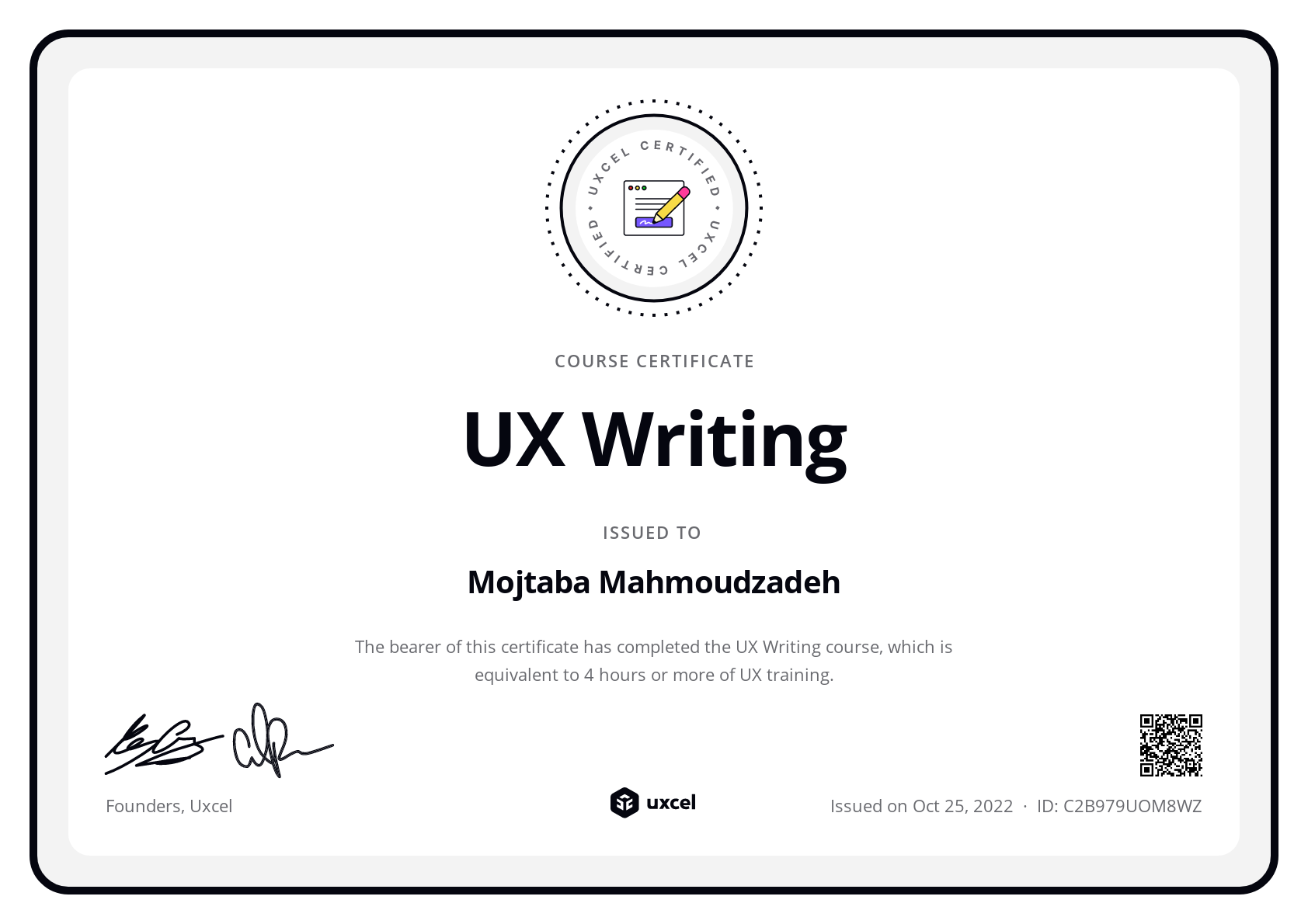 Mojtaba Mahmoudzadeh's certificate